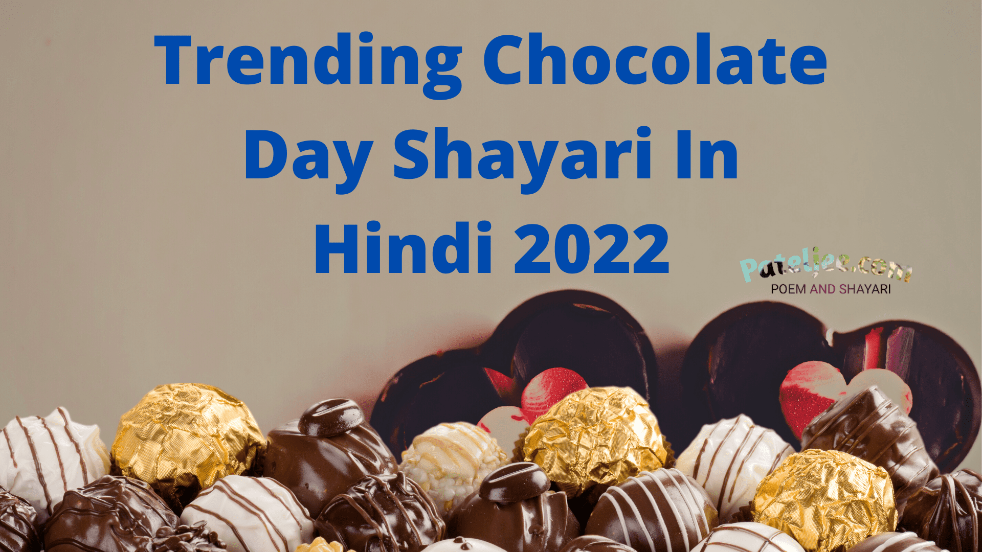 Trending Chocolate Day Shayari In Hindi 2022