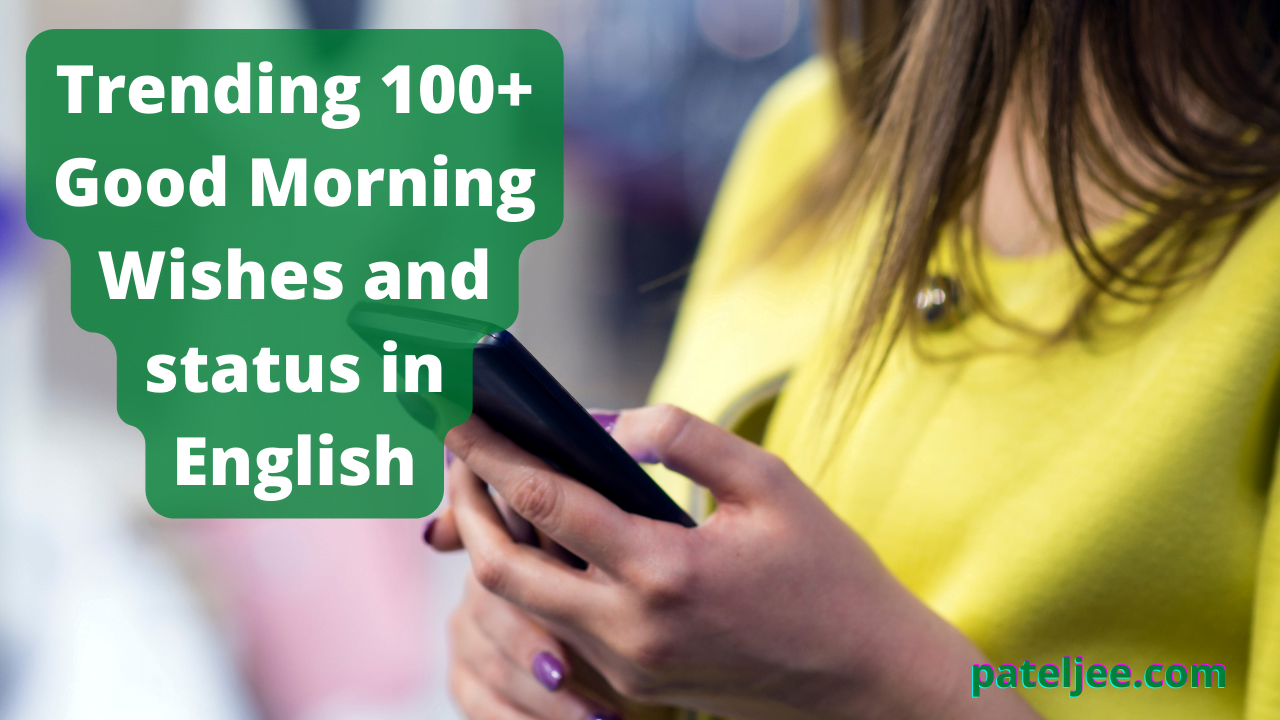 Good mornining wishes in Hindi | Trending Status