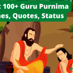 guru purnima wishes, quotes and status.