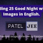 Trending 25 Good Night wishes Images in English