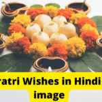 Navaratri Wishes in Hindi With image