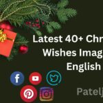Latest 40+ Christmas Wishes Images in English